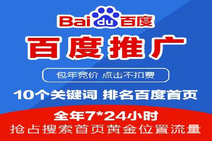 信息流代理的运作模式与成功案例分析